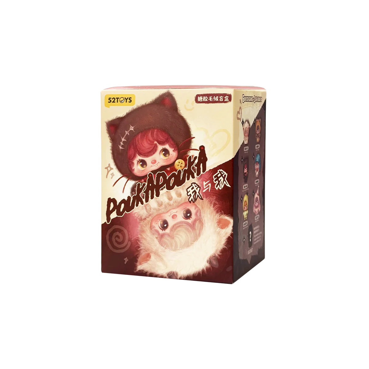 Product image 18
